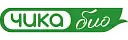 ЧИКАбио