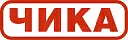 ЧИКА ЧИКА