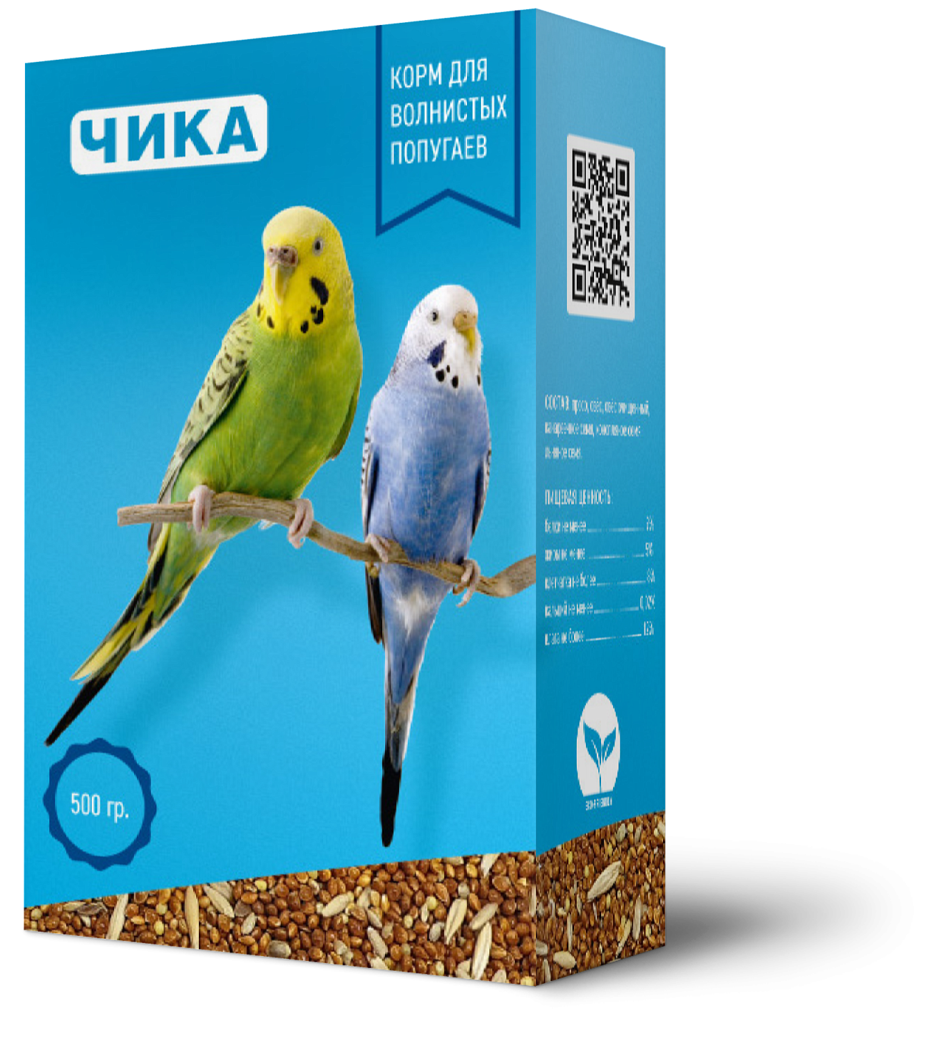 Корм для волнистых попугаев